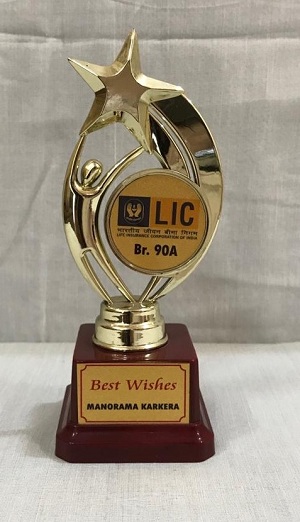 Trophy from LIC