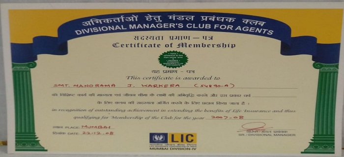 Certificate Of Membership