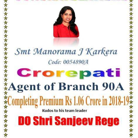 Flash for Crorepati Agent